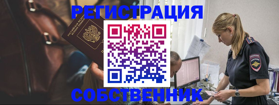 форма 3 в Торжоке